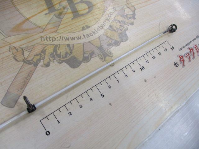 インストラクター鯉スペシャルアラミカ 520