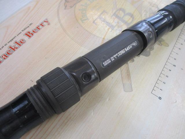 インストラクター鯉スペシャルアラミカ 520