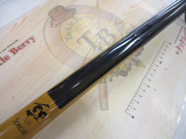 インストラクター鯉スペシャルアラミカ 520