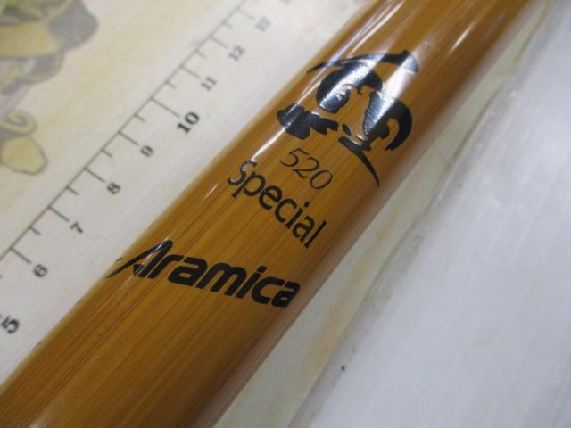 インストラクター鯉スペシャルアラミカ 520