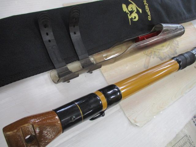 インストラクター鯉スペシャルアラミカ 520