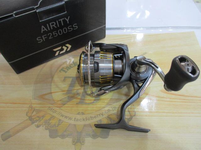 23エアリティ SF2500SS