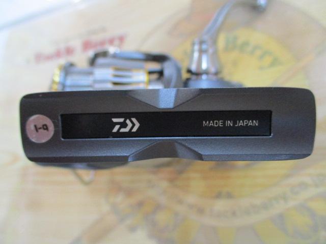 23エアリティ SF2500SS