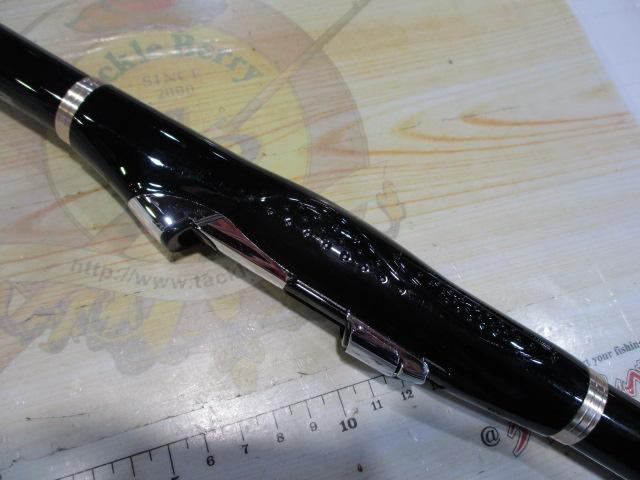 ブロード磯アップグレード3-540