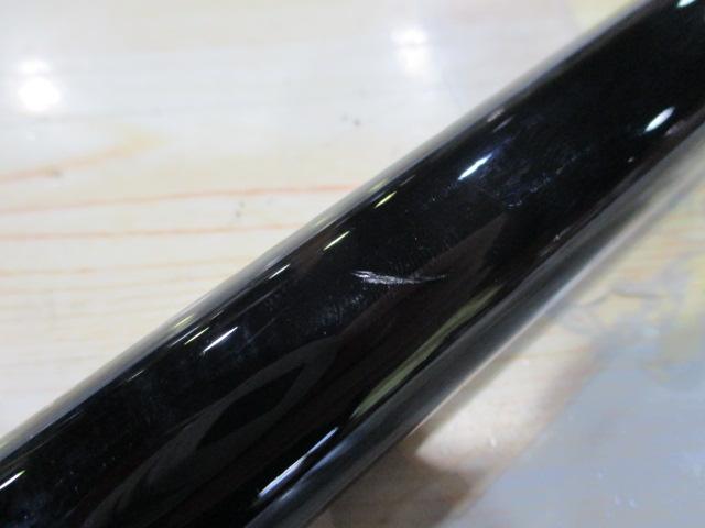 ブロード磯アップグレード3-540