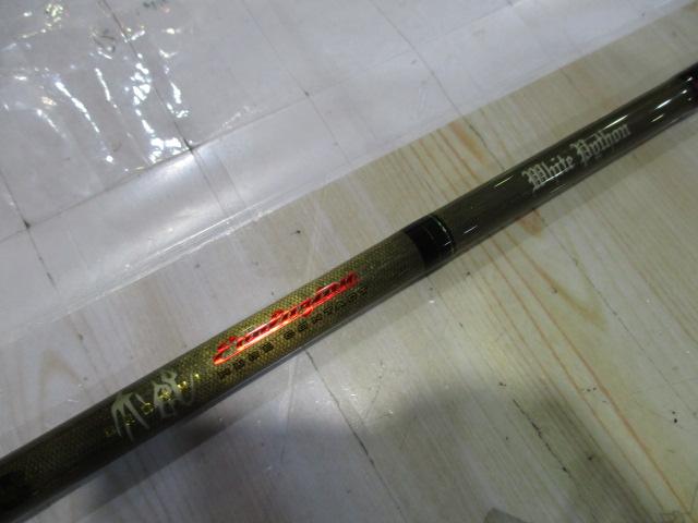 デストロイヤー F7-76RDti(オロチフュージコンタクト)マーブルシートスラントブリッジ