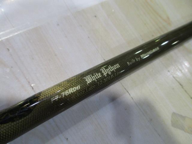 デストロイヤー F7-76RDti(オロチフュージコンタクト)マーブルシートスラントブリッジ