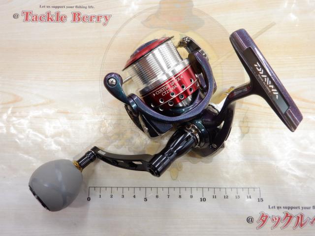 14エメラルダス MX2508PE