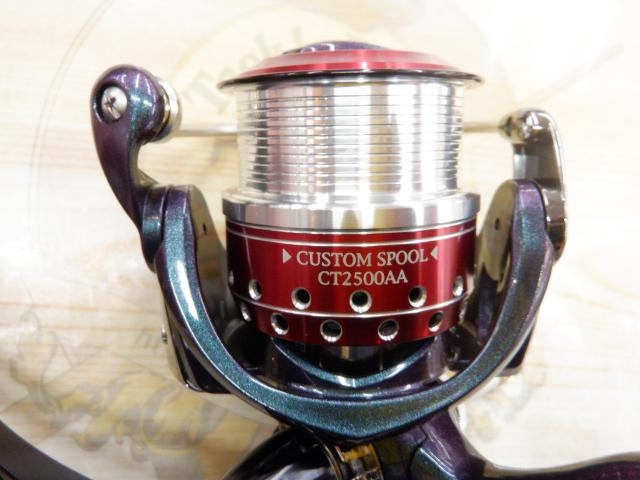 14エメラルダス MX2508PE