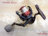 14エメラルダス MX2508PE