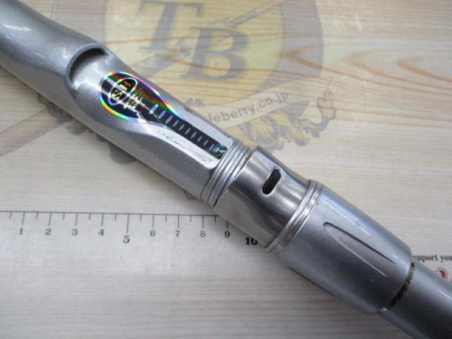 HSリーガルISO 4-52遠投I