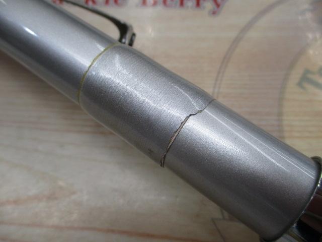 HSリーガルISO 4-52遠投I