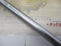 HSリーガルISO 4-52遠投I