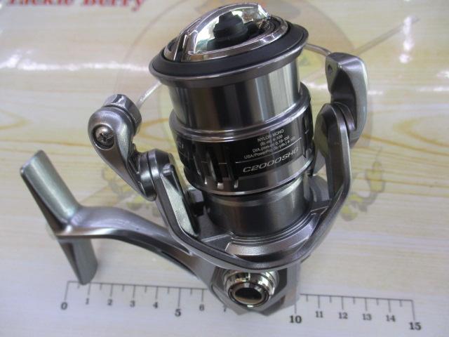 21ナスキー C2000SHG