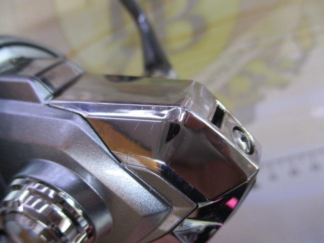 21ナスキー C2000SHG