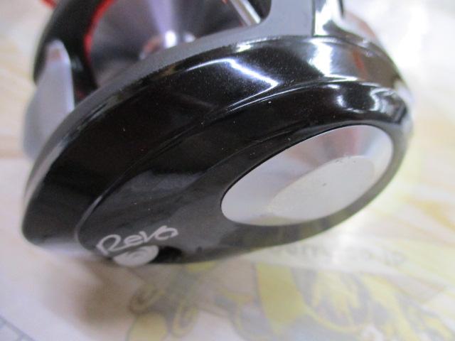 レボ ビッグシューター-L