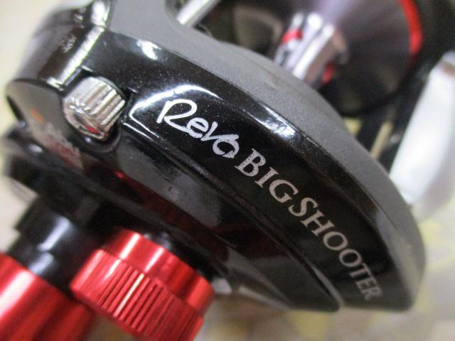 レボ ビッグシューター-L