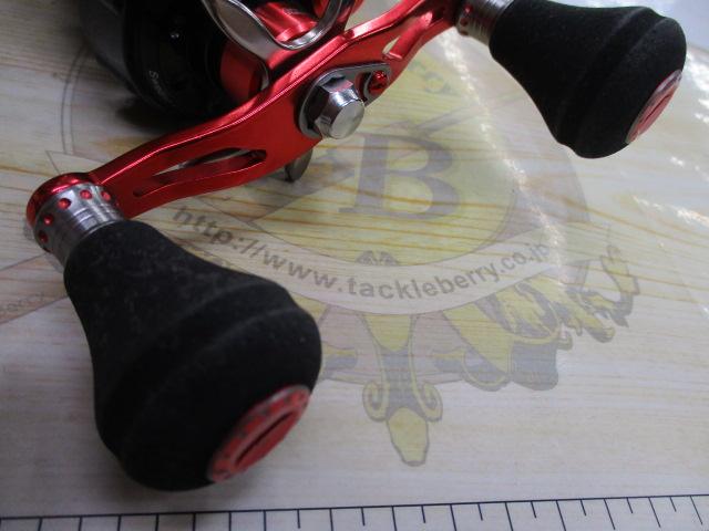 レボ ビッグシューター-L