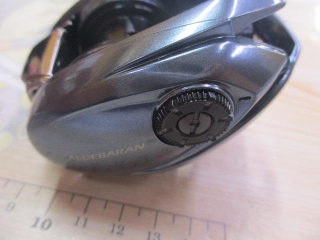 22アルデバランBFS XG LH