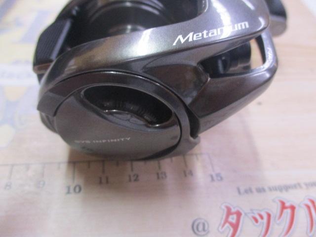 20メタニウムXG LH