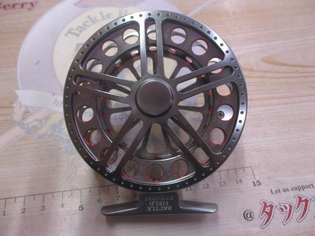 バトルフィールド黒鯛BK90NR