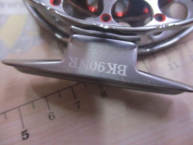 バトルフィールド黒鯛BK90NR