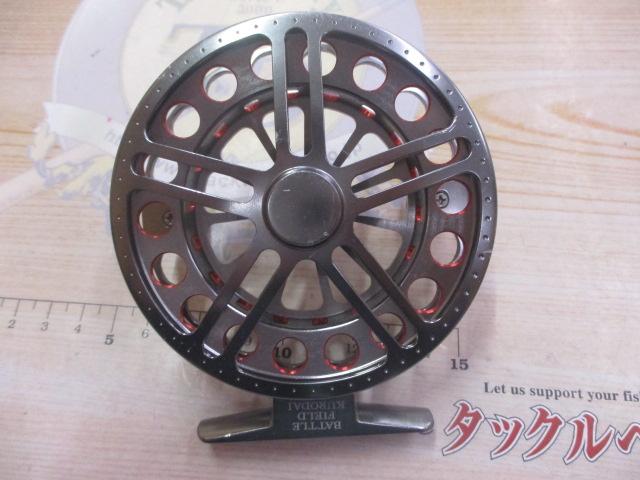 バトルフィールド黒鯛BK90NR