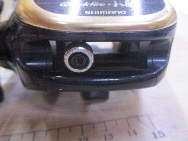 クイックファイヤー小船 400