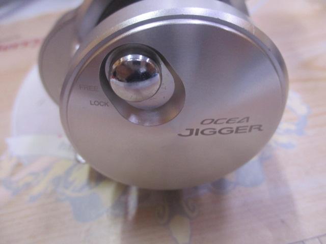 17オシアジガー 1000HG