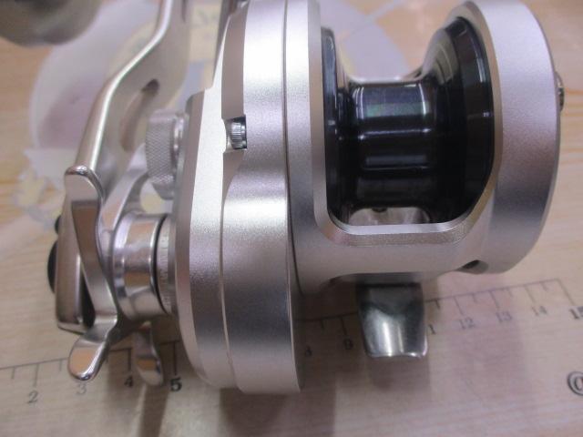 17オシアジガー 1000HG