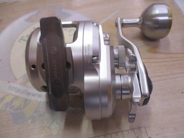 17オシアジガー 1000HG