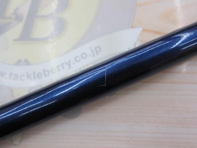 サーフランダー405EX