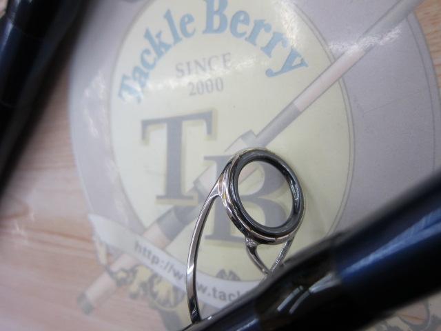 サーフランダー405EX