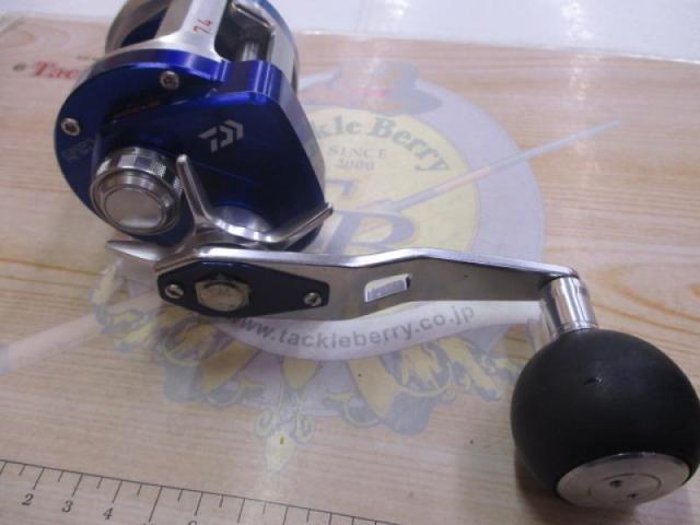 14リョウガ ベイジギング C2025PE-SH