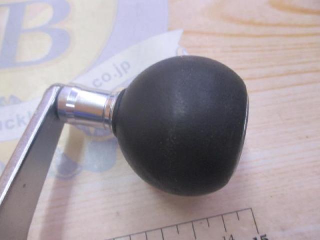 14リョウガ ベイジギング C2025PE-SH