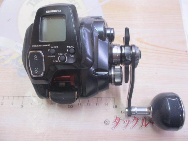 21フォースマスター 200