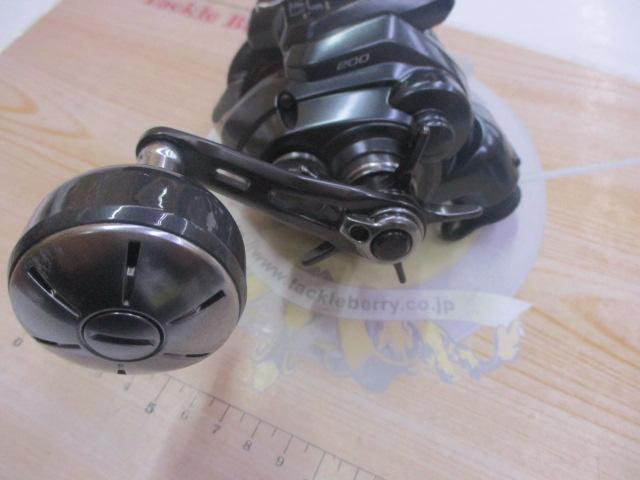 21フォースマスター 200