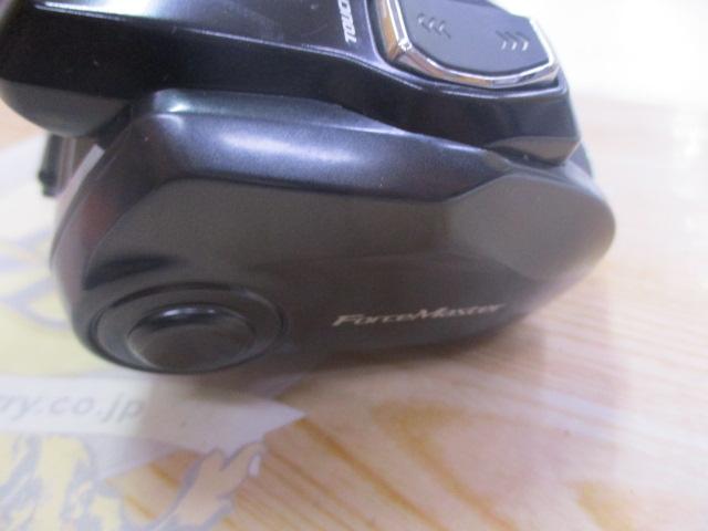 21フォースマスター 200