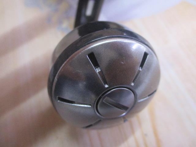 21フォースマスター 200