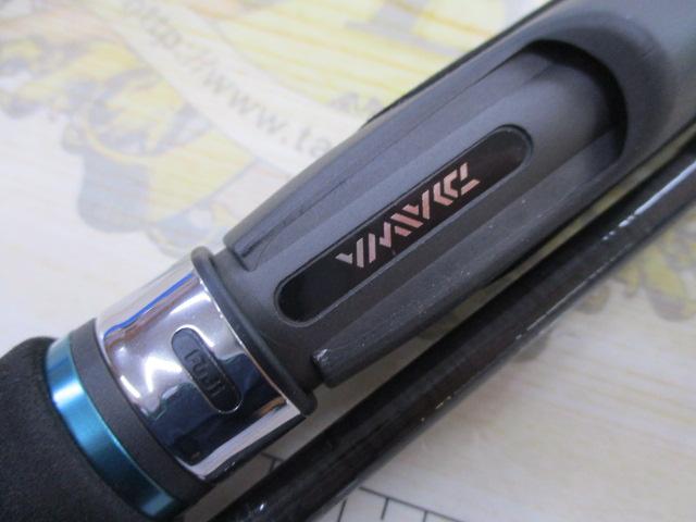 エメラルダスX 86ML