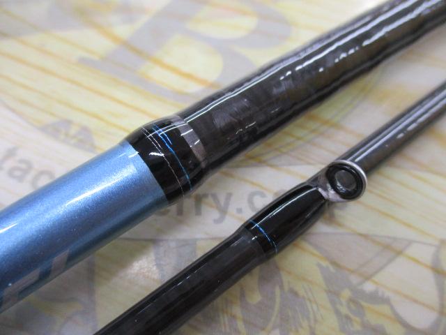 エメラルダスX 86ML