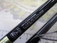 エメラルダスX 86ML