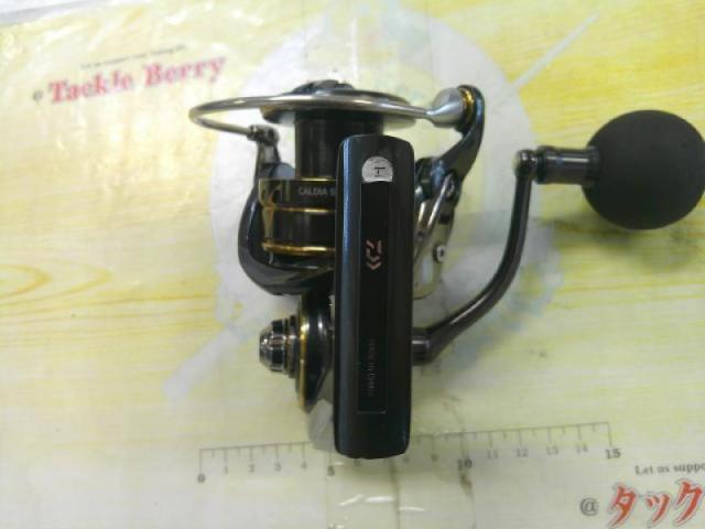 22カルディアSW 4000D-CXH