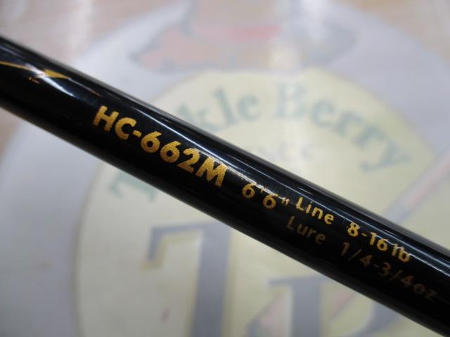 ホーネット HC-662M