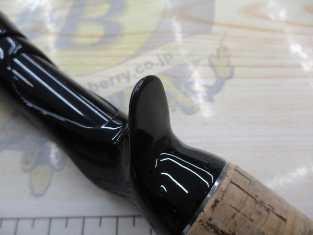 ブレイゾン C611H-SB