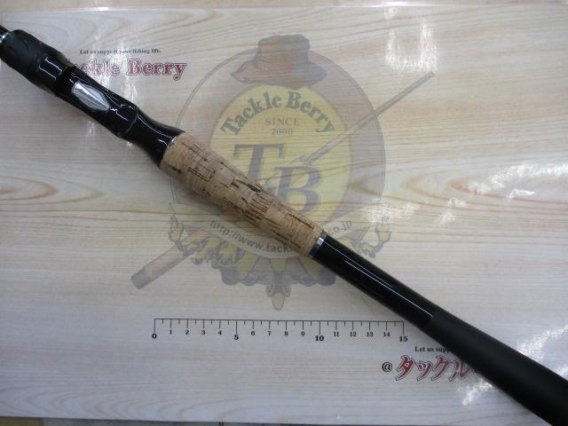 ブレイゾン C611H-SB