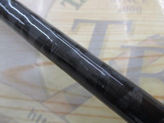 ブレイゾン C611H-SB