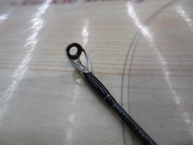 ブレイゾン C611H-SB