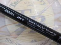 ブレイゾン C611H-SB