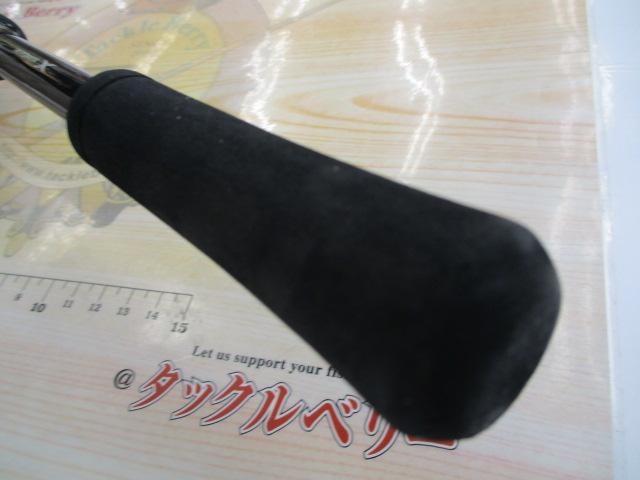 ゾディアス 1610MH